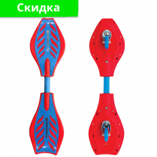 Двухколесный скейт Ripstik Bright красный-синий